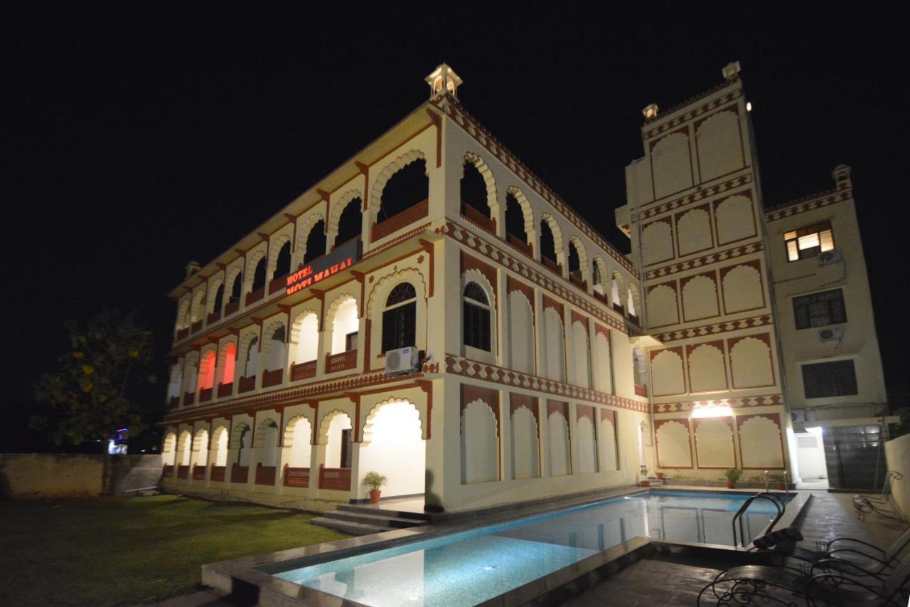Moti Mahal - A Heritage Haveli Пушкар Экстерьер фото